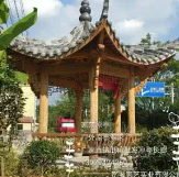 ��vip���Ž���ʩ��ͼ-�Ž�����