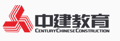 中建网校