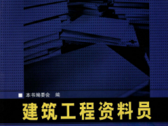 ��VIP��������������Ա-��ͨ.pdf