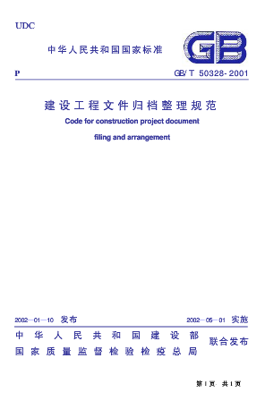 1488902875102114.png blob.png