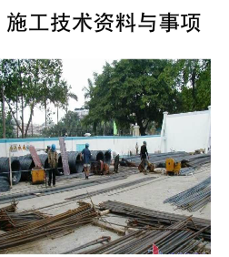 1489192287205390.png blob.png