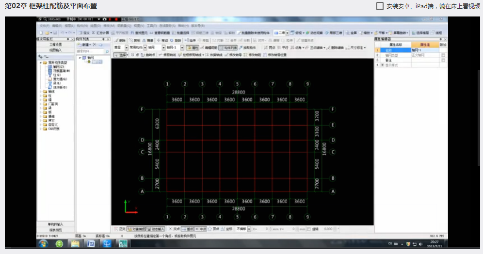 1495369428279706.png blob.png