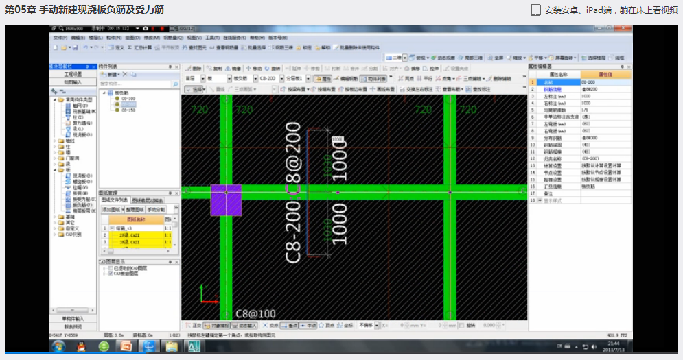 1495369473266409.png blob.png