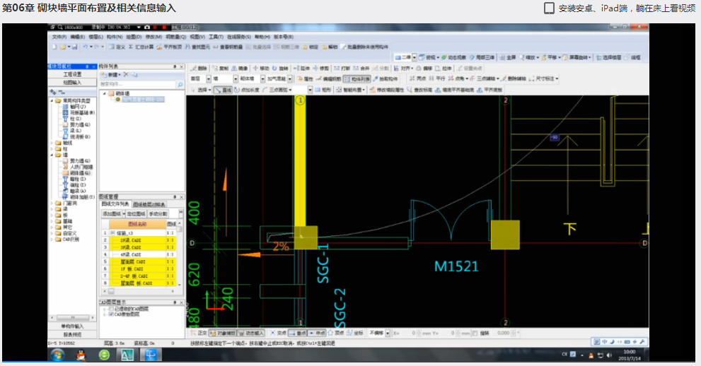 1495369488790622.png blob.png