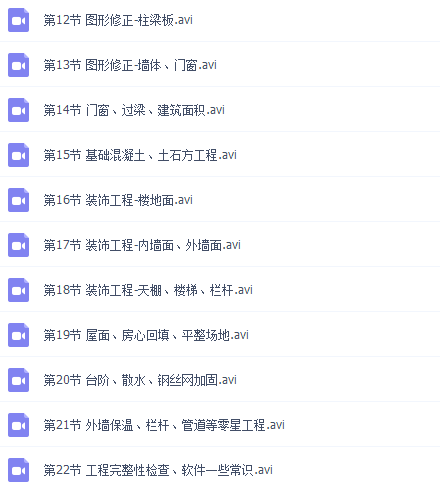 1495369516301695.png blob.png