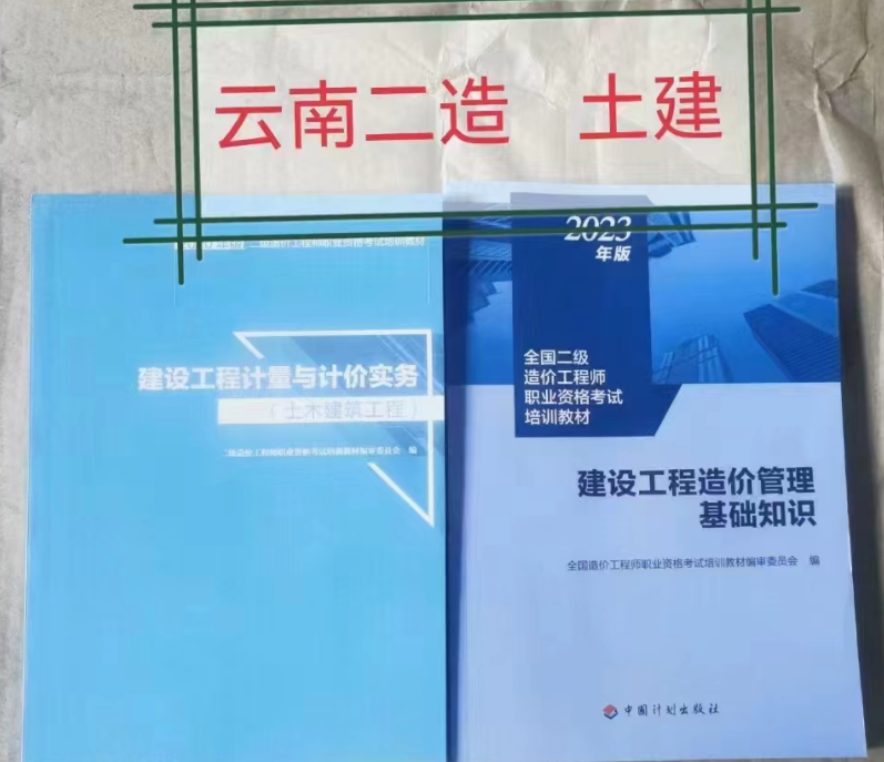 1689338054122769.png image.png