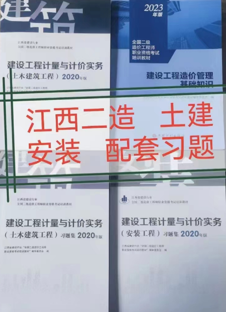 1689348727868295.png image.png