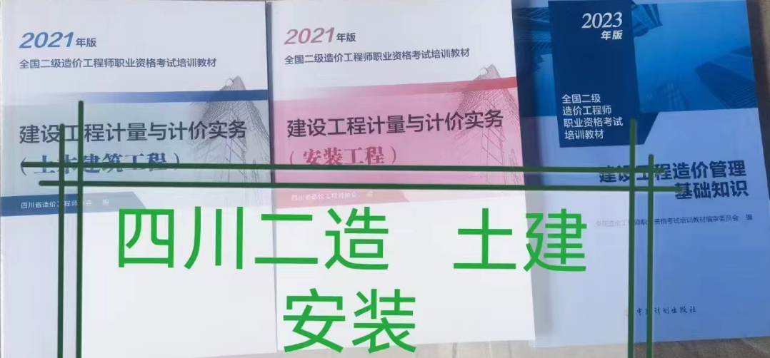 1689348780131246.png image.png