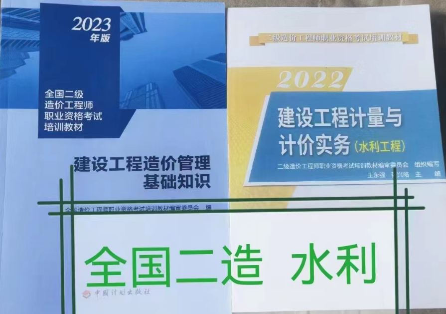 1689348897772893.png image.png